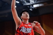 7星彩_7星彩开奖查询_7星彩走势图-两战轰37+24！中国男篮22岁2米26中锋崛起：郭艾伦助他再蜕变